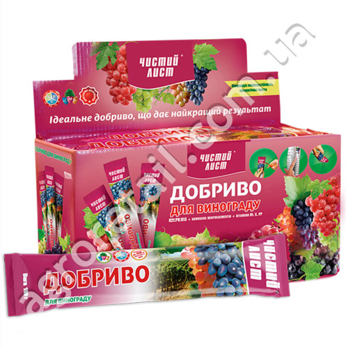 Добриво Чистий лист для винограду 100 г