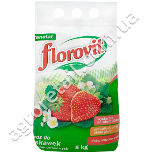 Добриво Florovit для полуниці та суниці 5 кг