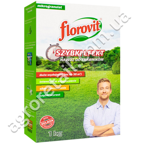 Удобрение Florovit для газона быстрый эффект 1 кг