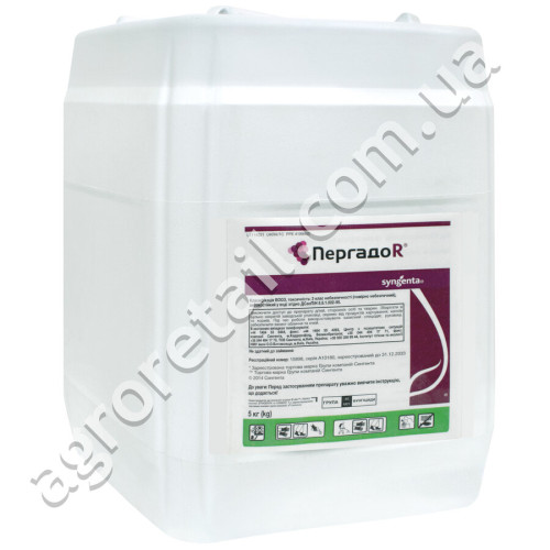 Фунгіцид Пергадо R 270 WG 5 кг Syngenta