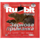 Зерно від щурів і мишей Rubit Polski 100 г