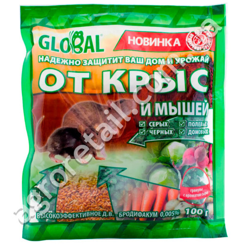 Гранулы от крыс и мышей Global 100 г GlobalAgroTrade