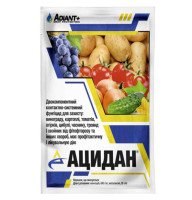 Фунгицид Ацидан з.п 250 г Adiant+