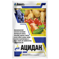 Фунгіцид Ацидан з.п 250 г Adiant+