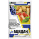 Фунгицид Ацидан з.п 250 г Adiant+