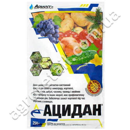 Фунгицид Ацидан з.п 250 г Adiant+