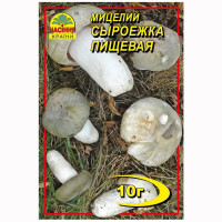 Мицелий Сыроежка пищевая 10 г Насіння країни