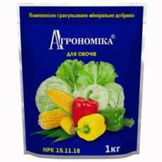 Добриво Агрономіка для овочевих 15.11.18 1 кг