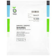Свекла Бикорес 10000 шт Bejo