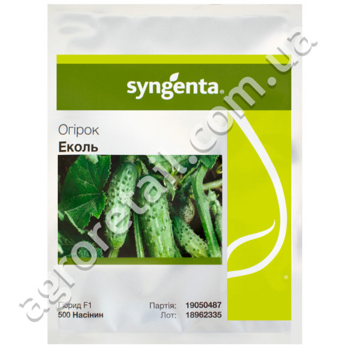 Огірок Еколь F1 поштучно Syngenta 1 шт