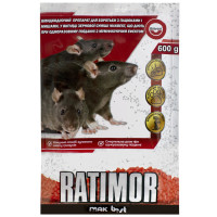Зерно от крыс и мышей Ratimor 600 г MakBest