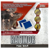 Тесто от крыс и мышей Ratimor 200 г MakBest
