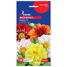 Жоржина Веселка 0.25 г Gl Seeds