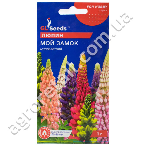 Люпин Мій замок 0.5 г Gl Seeds