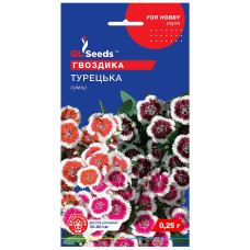 Гвоздика Турецька 0.25 г Gl Seeds
