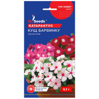 Катарантус Кущ Барвінку 0.1 г Gl Seeds