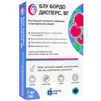 Фунгицид Блу бордо дисперс в.г 1 кг Спектр-Агро