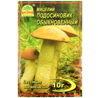 Мицелий Подосиновик обыкновенный 10 г Насіння країни
