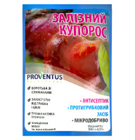 Удобрение Железный купорос 500 г Proventus