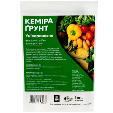 Добриво Кеміра грунт універсальне 1 кг Yara