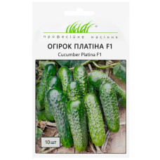 Огурец Платина F1 10 шт Nunhems Zaden Професійне насіння
