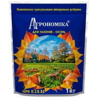 Удобрение Агрономика для газонов осень 0.13.31 1 кг