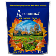 Добриво Агрономіка для газонів осінь 0.13.31 1 кг
