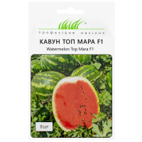 Кавун Топ Мара F1 8 шт United Genetics Професійне насіння
