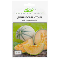 Диня Портенто F1 8 шт United Genetics Професійне насіння