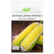 Кукуруза Форвард F1 15 шт Lark Seeds Професійне насіння