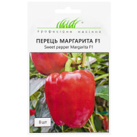Перец Маргарита F1 8 шт United Genetics Професійне насіння
