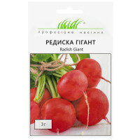Редис Гигант 3 г Wing Seed Професійне насіння