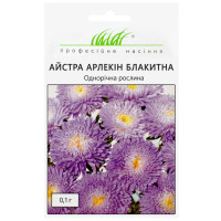 Астра Арлекін блакитна 0.1 г Satimex Професійне насіння