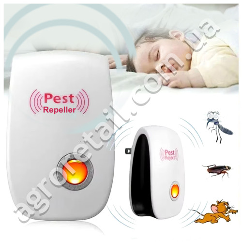 Ультразвуковий відлякувач комах і гризунів Ultrasonic Pest Repeller