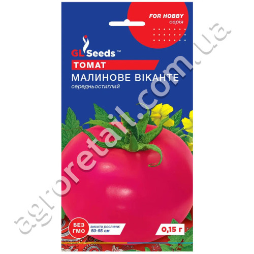 Томат Малиновый викантэ 0.1 г Gl Seeds