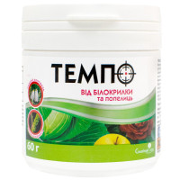 Інсектицид Темпо 60 г Сімейний сад