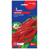 Перец острый Кайеннский 0.2 г Gl Seeds