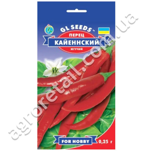Перец острый Кайеннский 0.2 г Gl Seeds