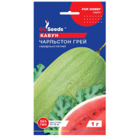 Кавун Чарльстон грей 1 г Gl Seeds