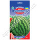 Кавун Астраханський 2 г Gl Seeds
