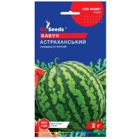 Кавун Астраханський 2 г Gl Seeds