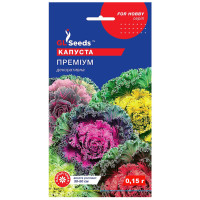 Капуста декоративная Премиум 0.15 г Gl Seeds