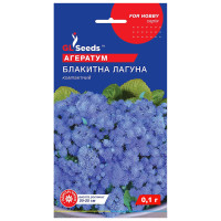 Агератум Блакитна лагуна 0.1 г Gl Seeds