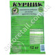 Гранулированный куриный помёт Курник 12 кг