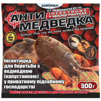Інсектицид Антимедведка січка 300 г Agromaxi