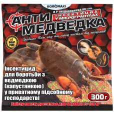 Инсектицид Антимедведка сечка 300 г Agromaxi