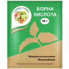 Добриво Борна кислота 20 г Чарівна грядка
