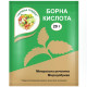Удобрение Борная кислота 20 г Чарівна грядка