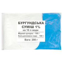 Бургундська суміш 1% 200 г