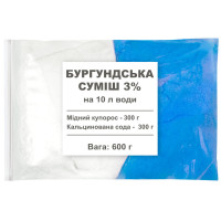 Бургундська суміш 3% 600 г